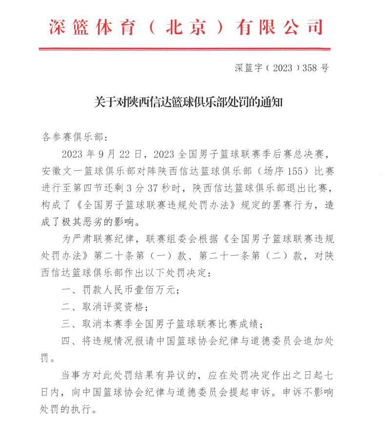 易边再战，吉鲁助攻普利西奇扳平比分，迈尼昂贡献神扑，莱奥单刀中柱，丘库埃泽替补绝杀。